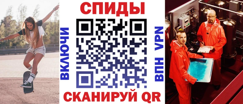 Amphetamine VHQ  Цимлянск 