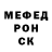 Кетамин VHQ curlnista