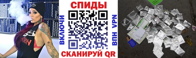 мориарти состав  как найти закладки  Цимлянск  БУТИРАТ бутик 