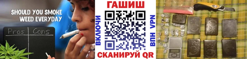 darknet какой сайт OMG онион Цимлянск наркотики Гашиш гарик