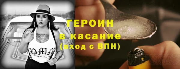 гашишное масло Алексеевка