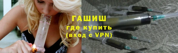 кокаин перу Алзамай