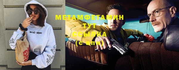 кокаин перу Алзамай