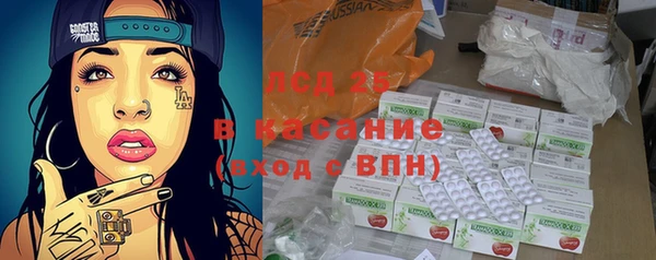 первитин Алексин
