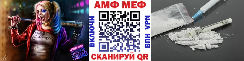 Первитин кристалл  продажа наркотиков  Цимлянск 