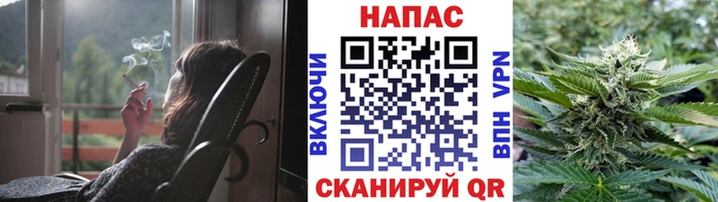 Каннабис LSD WEED  omg ССЫЛКА  Цимлянск  наркошоп 
